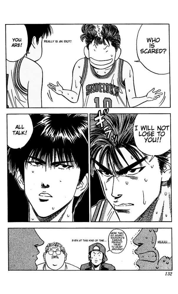 Slam Dunk, Chapter 96 image 06